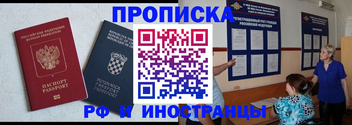 форма 3 в Белебее